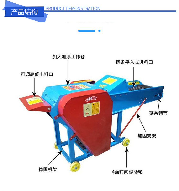 Large silage hay cutter, dry and wet dual purpose corn straw kneading machine, sharp Ding machine