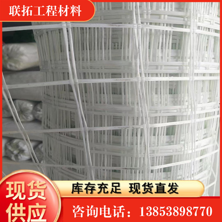 Customized floor heating silicon crystal mesh insulation engineering 1 * 100 white floor heating mesh tensile and anti cracking