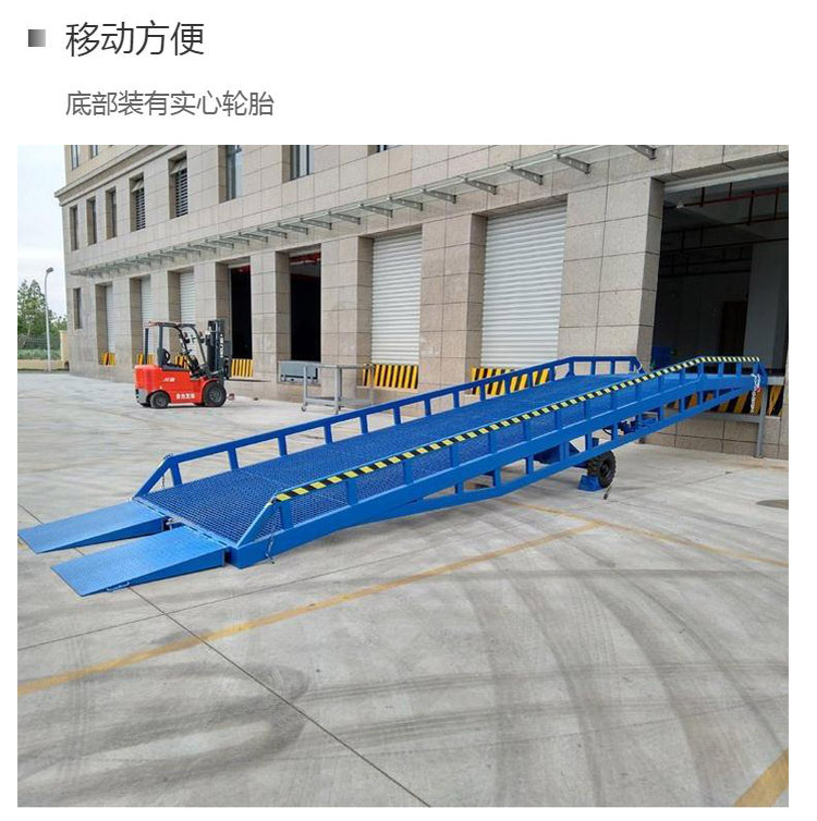 10 ton mobile loading bridge produced by Yingda Mobile Container Forklift Platform Slope Elevator