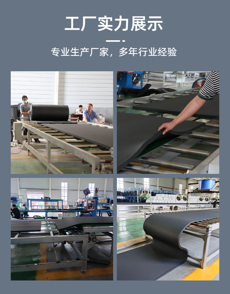 Bochang b1 grade rubber plastic insulation board, fire pipeline sound insulation cotton, building pipeline foam flame retardant insulation material