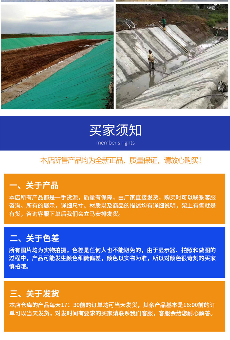 Lingjian Cement Fiber Blanket River Slope Protection Renovation Concrete Canvas for Drainage Ditches Manufacturer Supports Customization