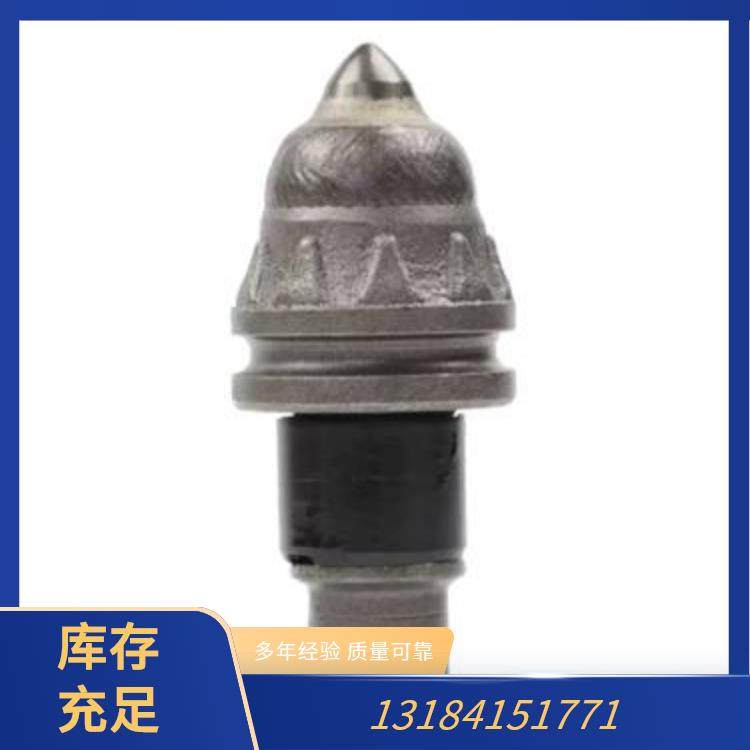 U84煤截齿 齿座 信合钎具 采煤机截齿 标准30合金 精准截断煤体结构