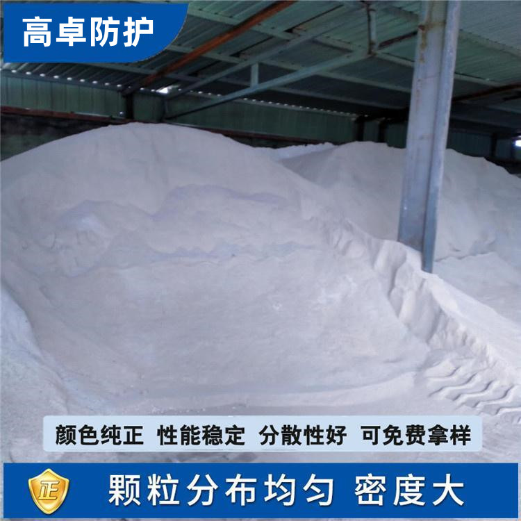 Customized high-performance Baryte Barium sulfate sand wall protection Barium sulfate cement with high proportion