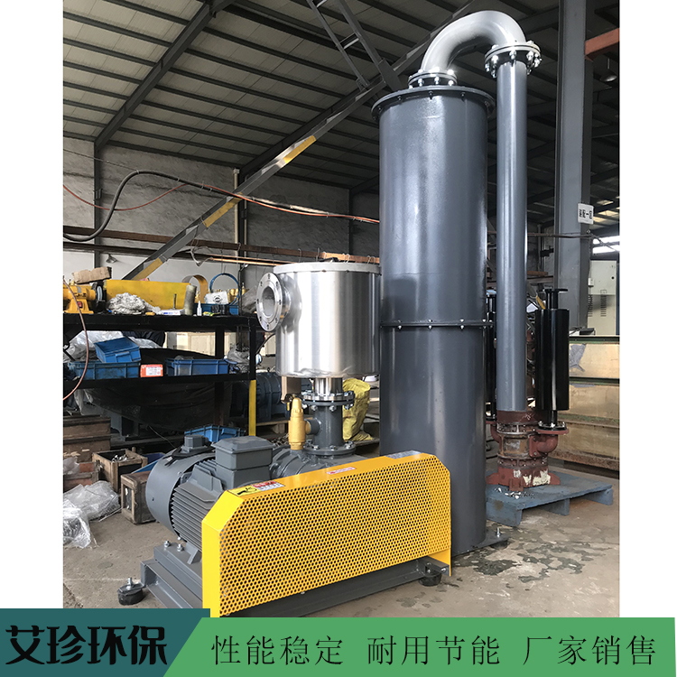 Customized 7.5kw vacuum dewatering machine for textile printing and dyeing industry using Aizhen dewatering vacuum pump