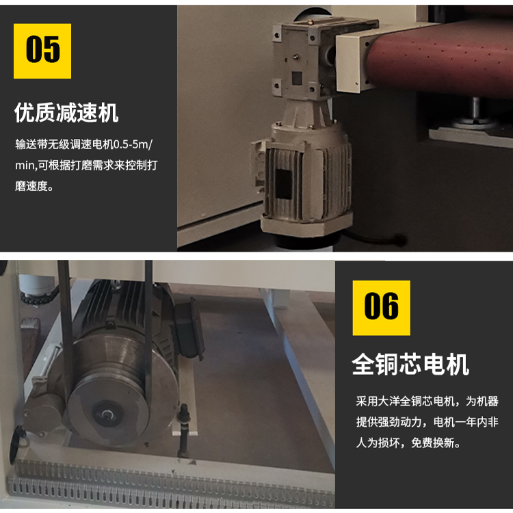 Metal sanding machine, wire drawing machine, stainless steel sheet metal deburring machine, rust removal and oxidation layer chamfering plane polishing machine