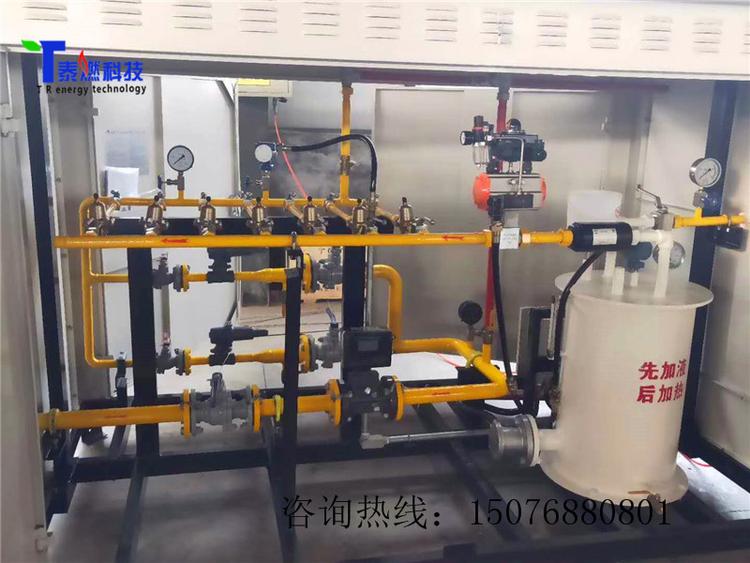 Thai Gas CNG Gas Pressure Reducing Skid Equipment CNG Skid Installation Station Natural Gas Measurement and Pressure Regulating Skid