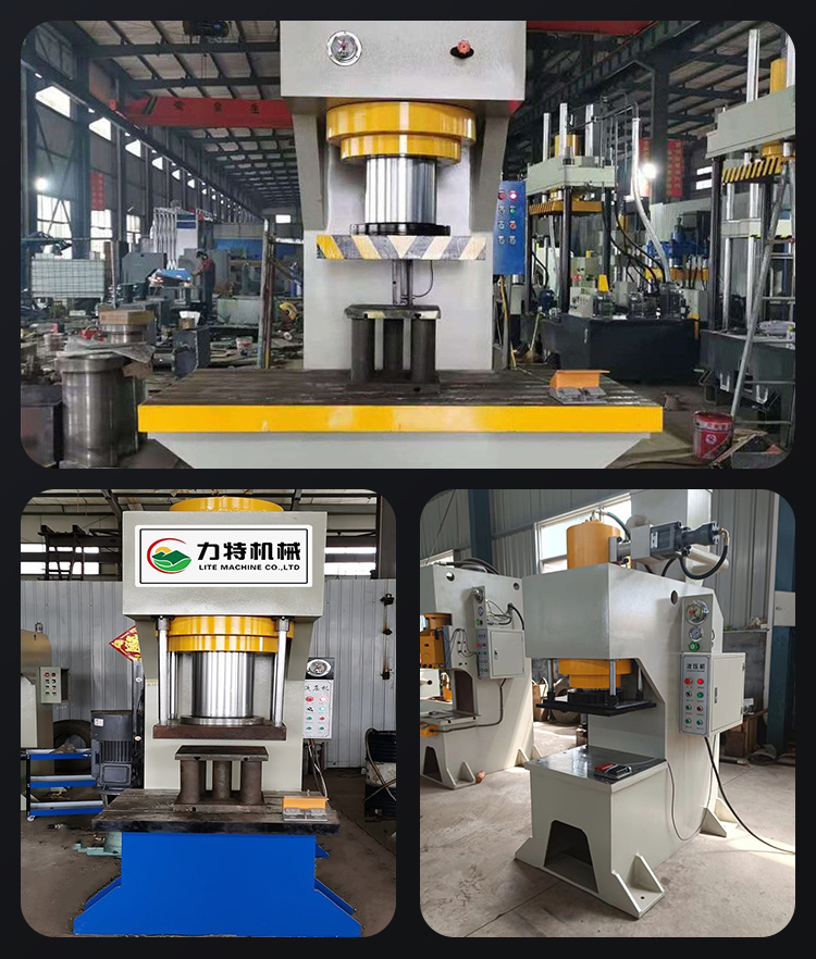 Lite C-type Single Arm Hydraulic Press Bearing Press Small Single Column Hydraulic Press