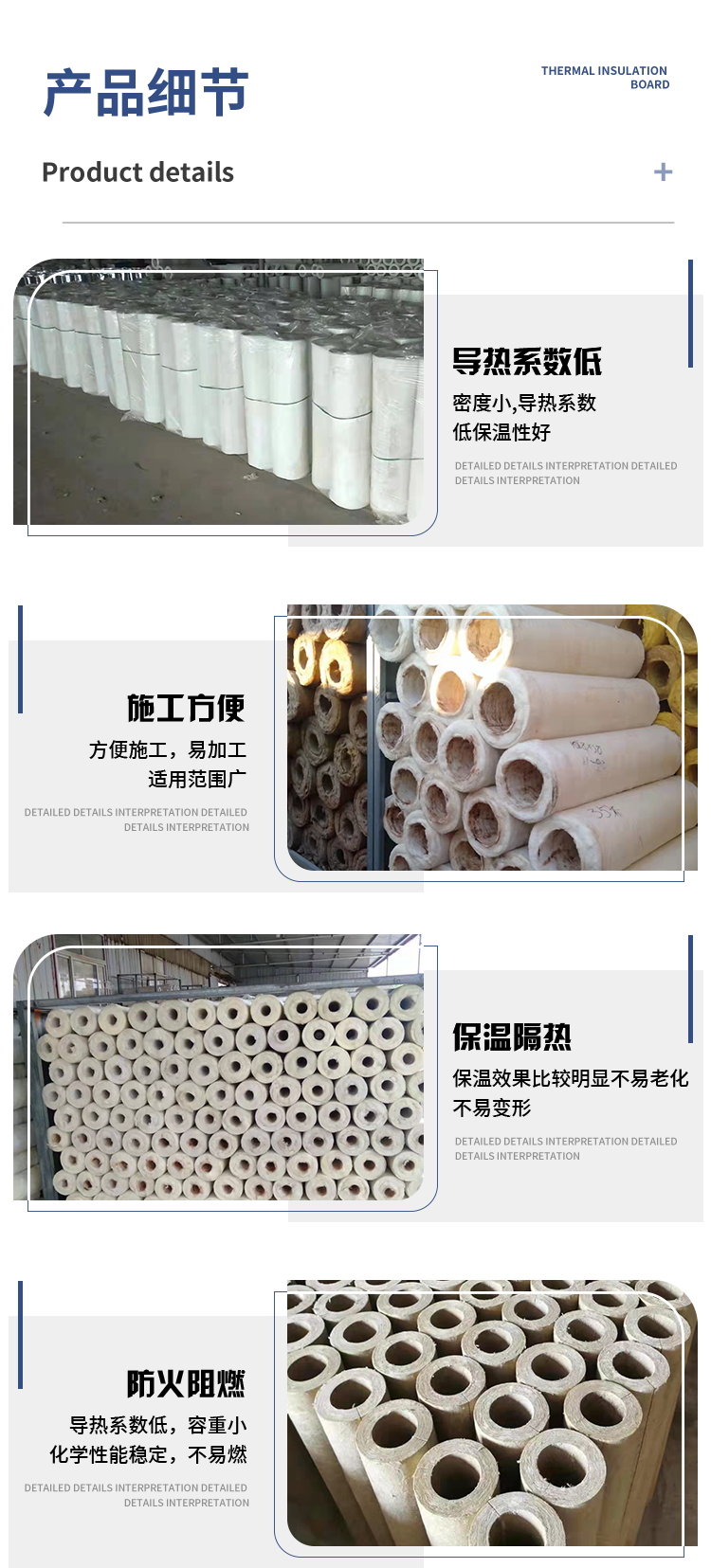 Customized aluminosilicate pipe High temperature chimney insulation material Grade A aluminosilicate pipe shell has low thermal conductivity