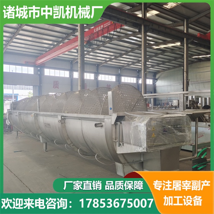 Spiral pre cooling machine, complete set of poultry slaughter assembly line equipment, meat chicken, duck pre cooling equipment, Zhongkai