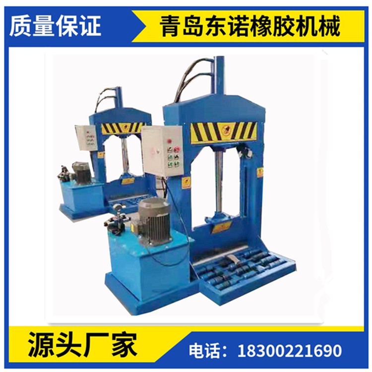 Rubber CNC Cutting Machine Model 1000 Splitter Splitter Desktop Rubber Cutting Machine Fabric Silicone