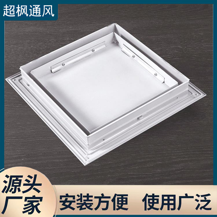 Provide easy to install press type inspection ports for bathroom aluminum alloy inspection ports