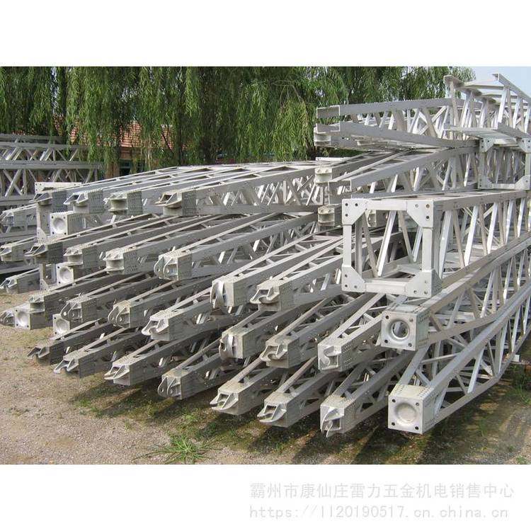 格构式内悬浮抱杆300*300铝合金人字框架式立杆机扒杆