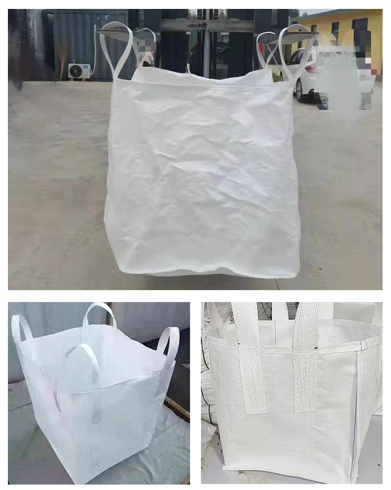 Thickened and wear-resistant industrial lifting ton bag, 1 ton, 1.5 ton container bag, pp ton bag, space bag, bridge pre compression, win-win situation