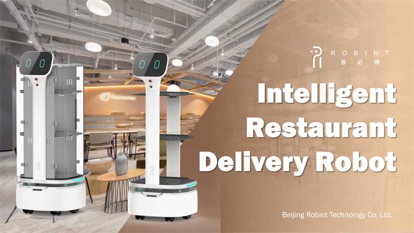 Huien Fusheng Intelligent Delivery Robot English Version Efficient Delivery in Hotels, Restaurants, and Restaurants