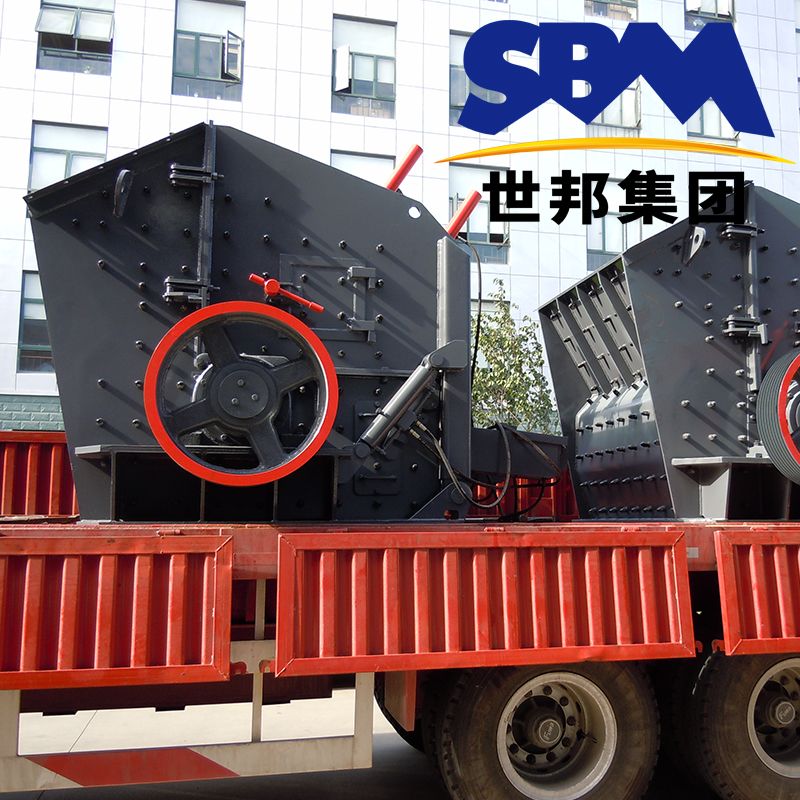 Sand and gravel aggregate production line crushing construction stone crushing tire moving impact crusher