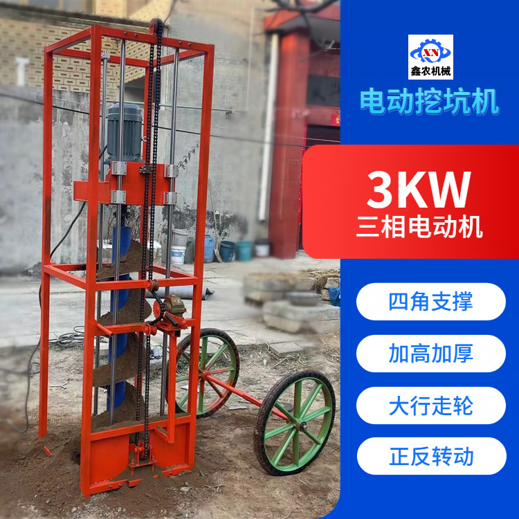 Diesel road lamp pole drilling machine 12.8KW high-power foundation pit drilling XQ158 drilling 3m