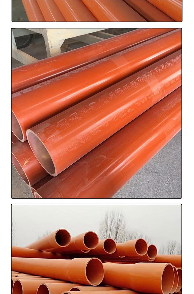 Jiamei Pipe Wholesale CPVC Power Pipe Wire Protection Tube High Strength Corrosion Protection