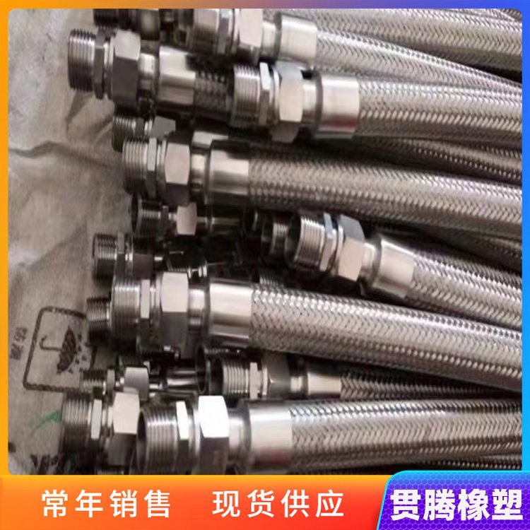 不锈钢金属软管 按客户要求 可来图加工 软管厂家我们更可靠