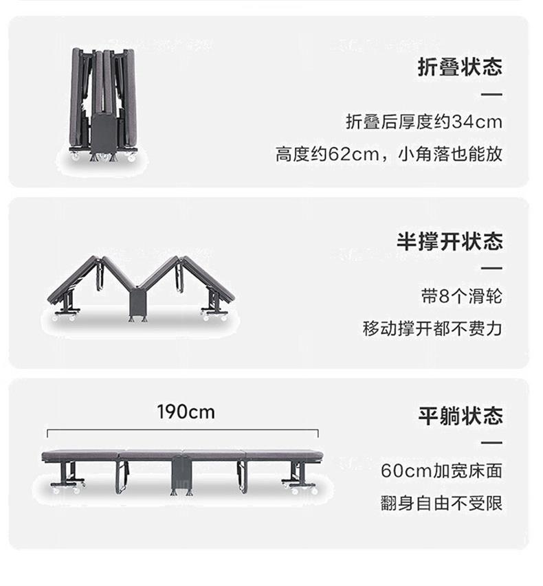 Customized office desk and chair with lunch break folding bed, office furniture, screen, card seat table combination