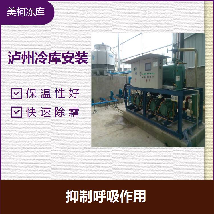 Installation of Xichang pepper dryer in Liangshan drying room, efficient and energy-saving food drying