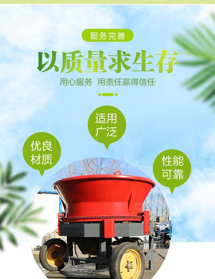 Bundled dry and wet straw, forage disc crusher, wheat silage crushing equipment, feed silage kneading machine