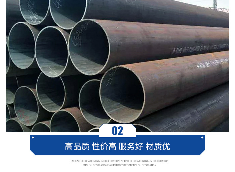 L415Q seamless steel pipe manufacturer L450Q L485Q is suitable for multiple fields, specifications, and fast delivery