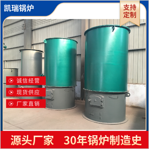 800000 kcal Firewood Heat Conducting Oil Boiler 1 million Vertical Firewood Heat Conducting Oil Furnace Factory