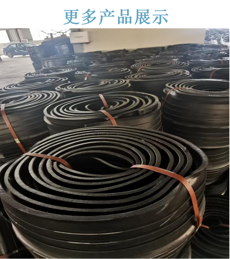 651 rubber waterstop, 300 400 wide pipe gallery, basement water channel specifications can be customized