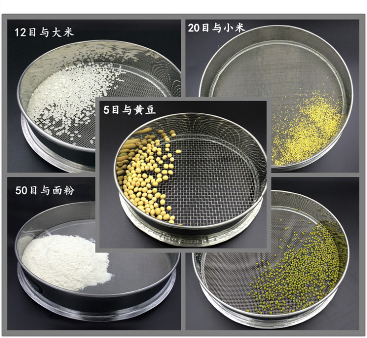 Particle size inspection, impact sieve, magnetic suspension experimental sieve, coal and soil sampling sieve, vibrating standard test sieve for experimental use