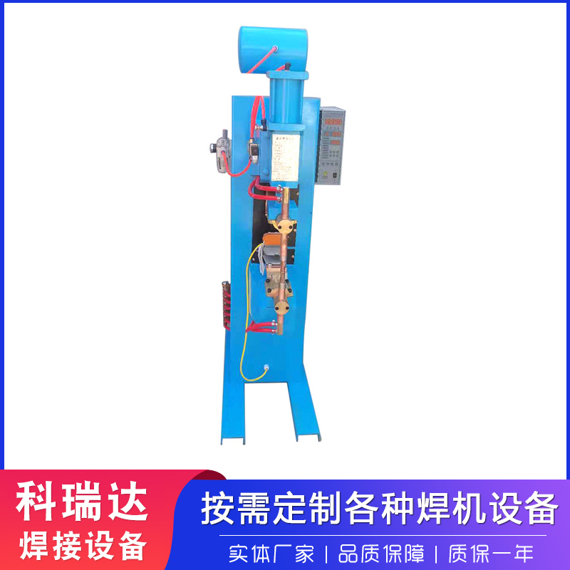 Spot welding machine, T-shaped pneumatic T-shaped welding machine, mesh frame, basket, mesh sheet, and irregular parts are easy to weld