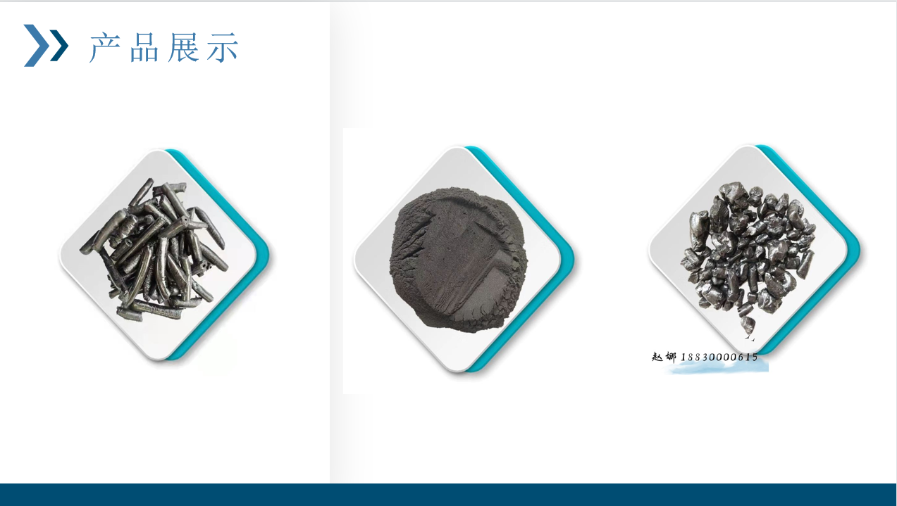 The particle size of high-temperature coal tar pitch powder made of zinc, German and Japanese new materials can be processed according to requirements for the production of large fabrics and furnace materials