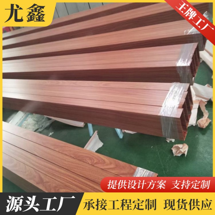 铝合金格栅隔断天花幕墙支持尺寸定制可做外墙装饰结构铝方通