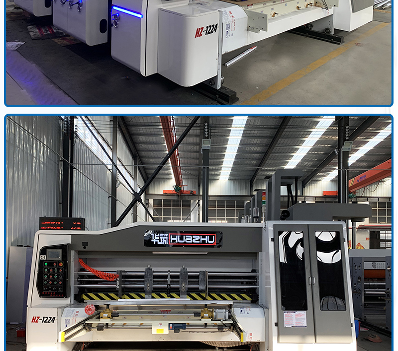 High speed cardboard box printing machine, fully automatic cardboard box mechanical die-cutting and forming integrated machine, cardboard box production line printing equipment