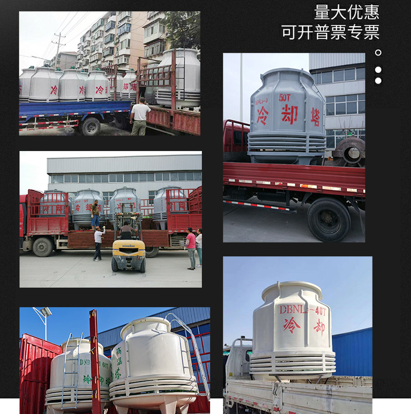 10-60 ton circular water drying tower, fiberglass hot water cooling tower, countercurrent cooling tower, constant cooling