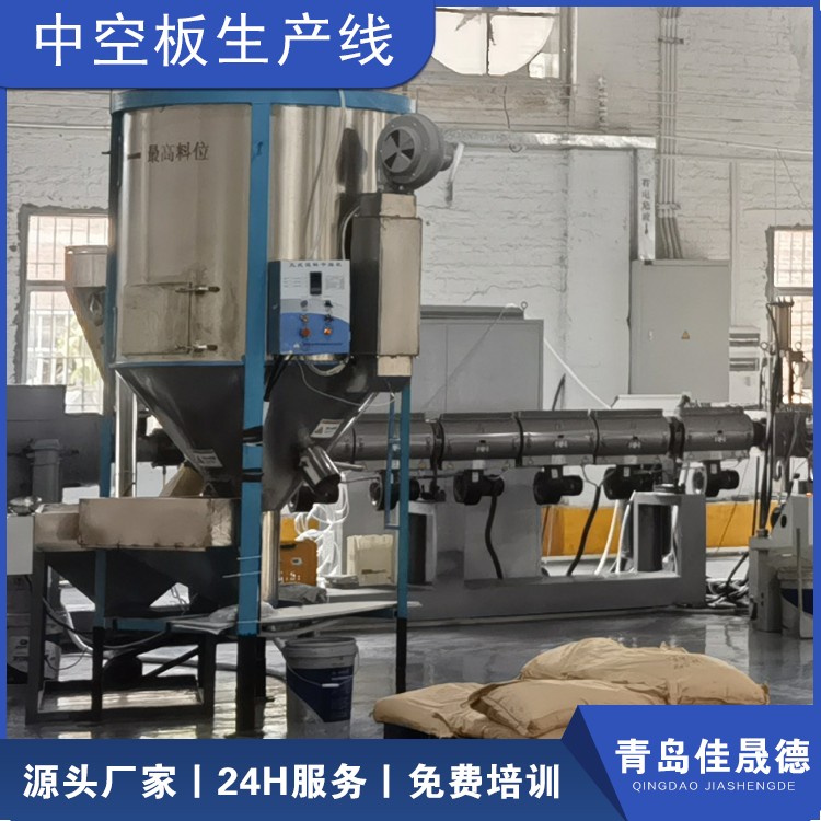 Hollow board pulling machine, customized by Jiashengde plastic corrugated board extrusion equipment manufacturer