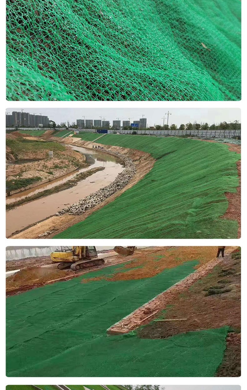 Slope grass planting, greening, vegetation net, manufacturer wholesale, three-dimensional vegetation net, mat, grid, reinforcement, three-dimensional net, anti-aging