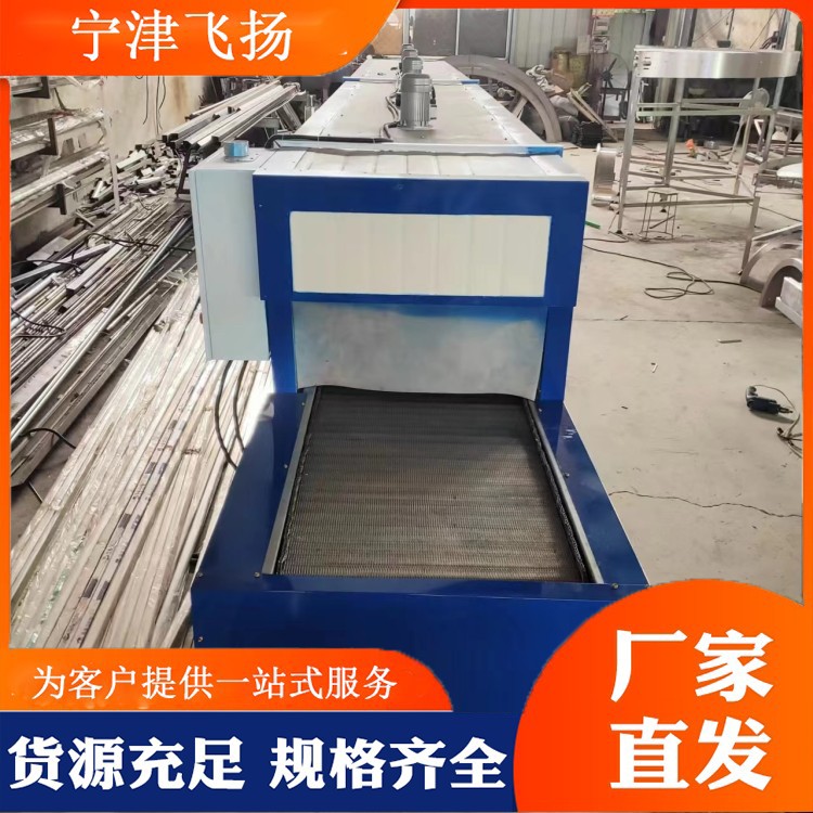 Tunnel dryer screw drying equipment, hardware dryer customized according to needs