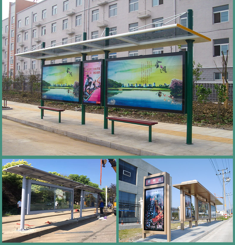 Intelligent bus shelter stainless steel bus shelter manufacturer provides free design