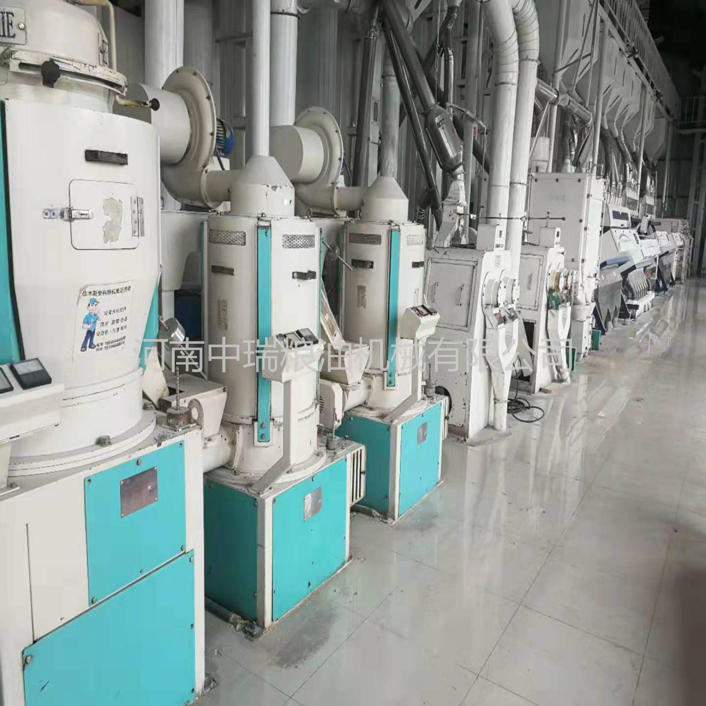 Rice production line, rice processing equipment, daily processing of 100 tons of rice production equipment manufacturer