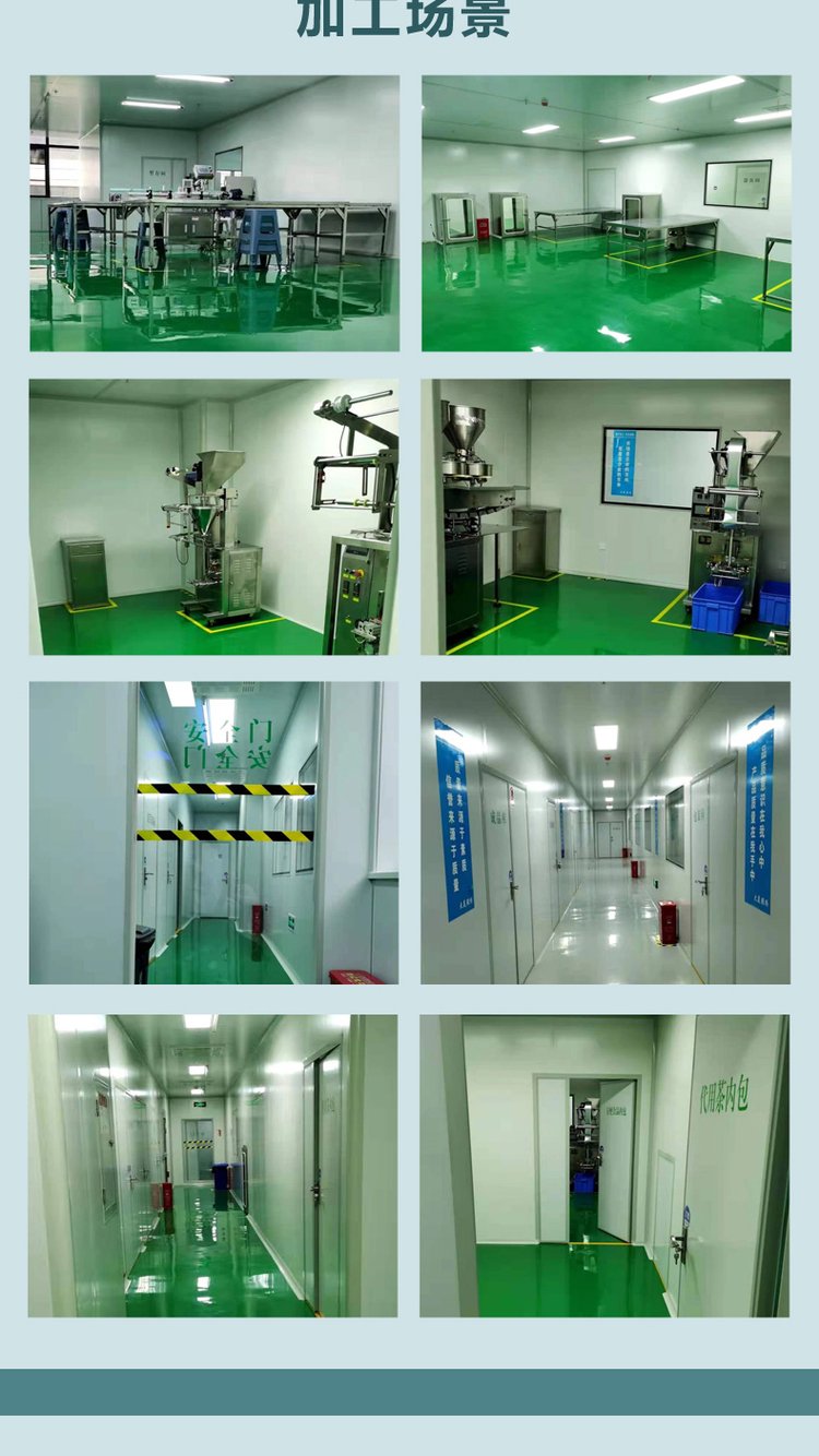 OEM Source Factory of Daimei Technology Xiaosu Original Syrup Oral Liquid OEM for Processing of Fruit and Vegetable Enzyme Raw Liquid