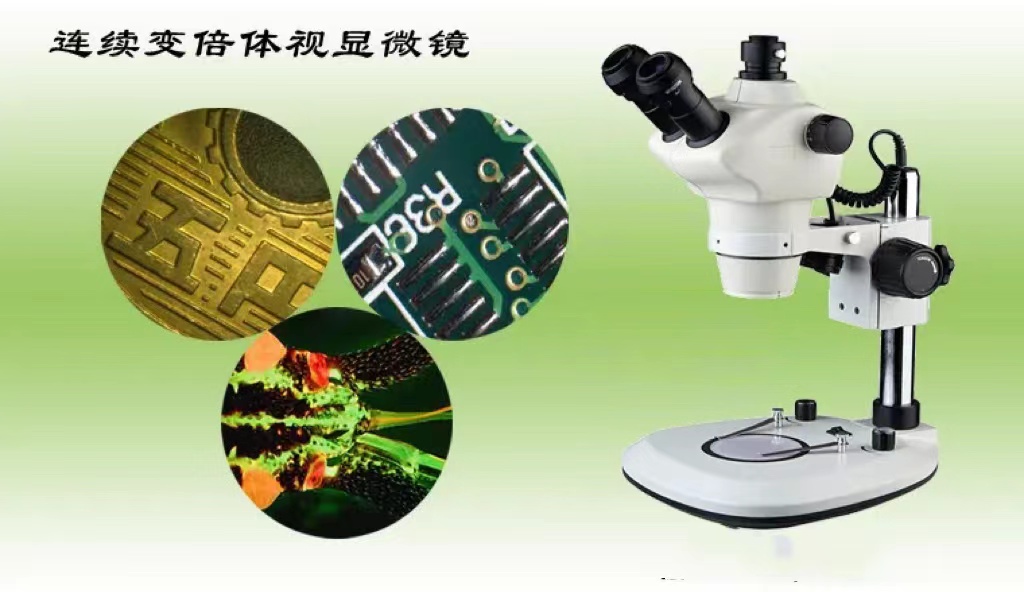 Hengshang Industrial Welding Penetration Microscope HS-8808 is suitable for measuring metal welding penetration