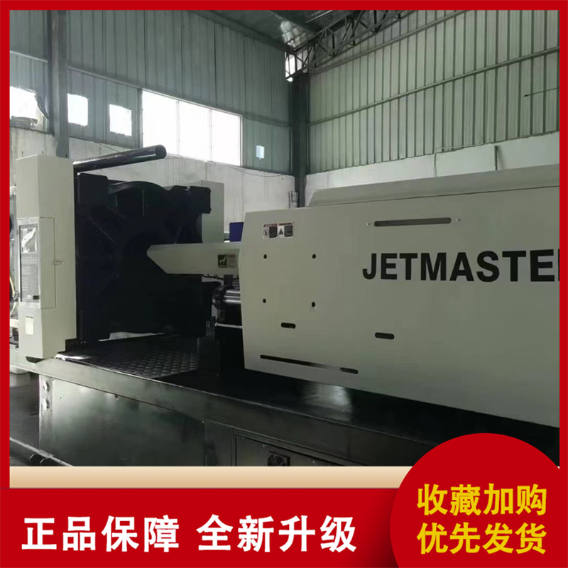 Zhenxiong 488 precision horizontal injection molding machine with small wear and tear, plastic extruder with good accuracy, durability, and timely delivery