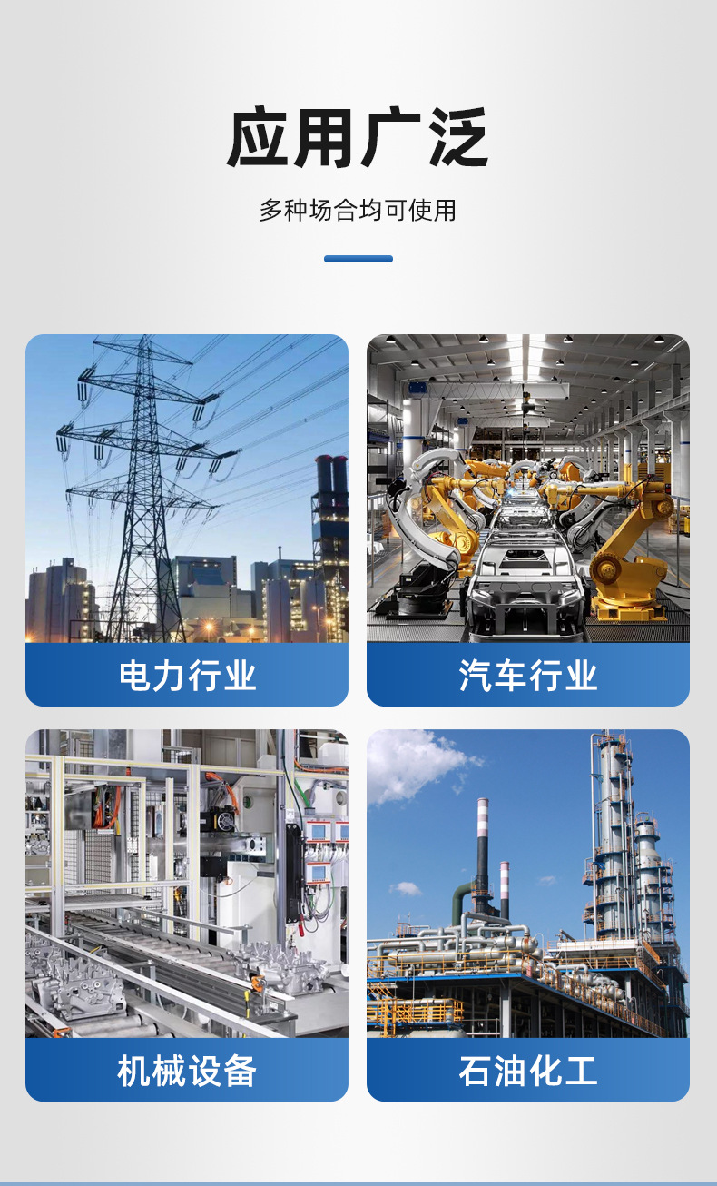 Supply line bird proof baffle, Kehang insulation resin board, high-temperature resistant 5mm epoxy board, processed according to drawings