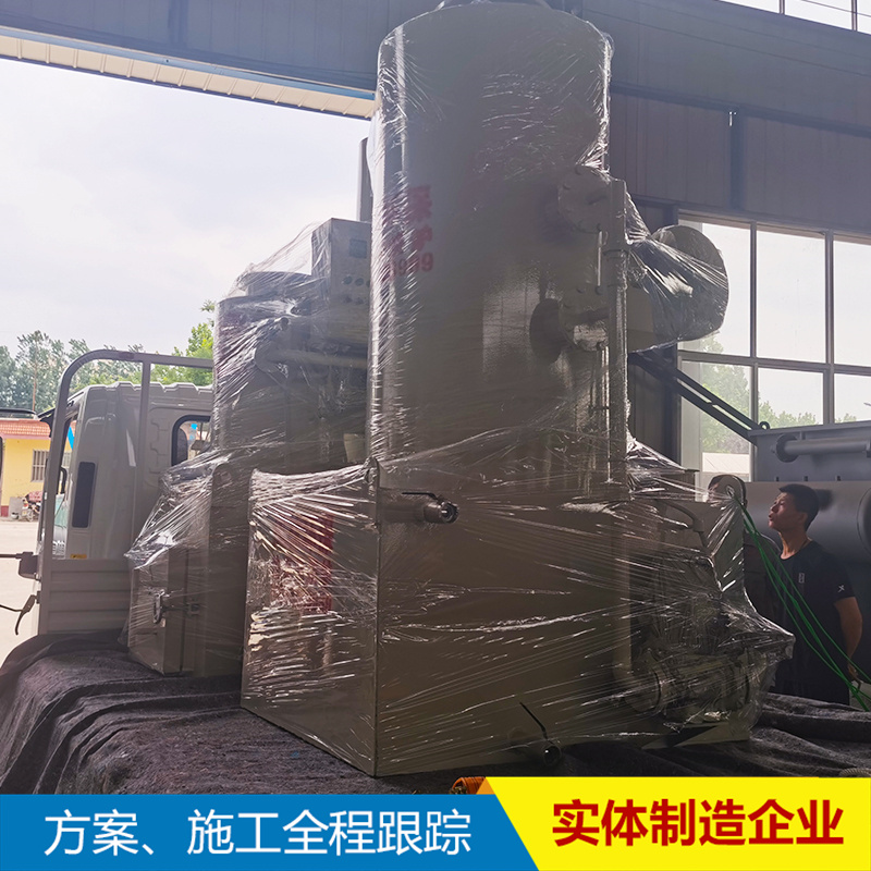 Industrial solid waste Incineration High temperature pyrolysis incinerator door installation smokeless and tasteless