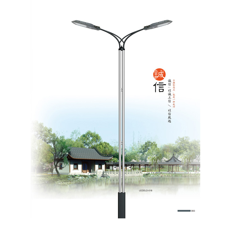 LED outdoor lighting road lights, 8-meter high pole road lights, 6-meter rural road lighting lights, Runchang Lighting