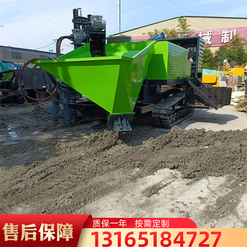 Belliton Crawler Type Curb Slipform Forming Machine Cast-in-situ Concrete Curb Forming Equipment