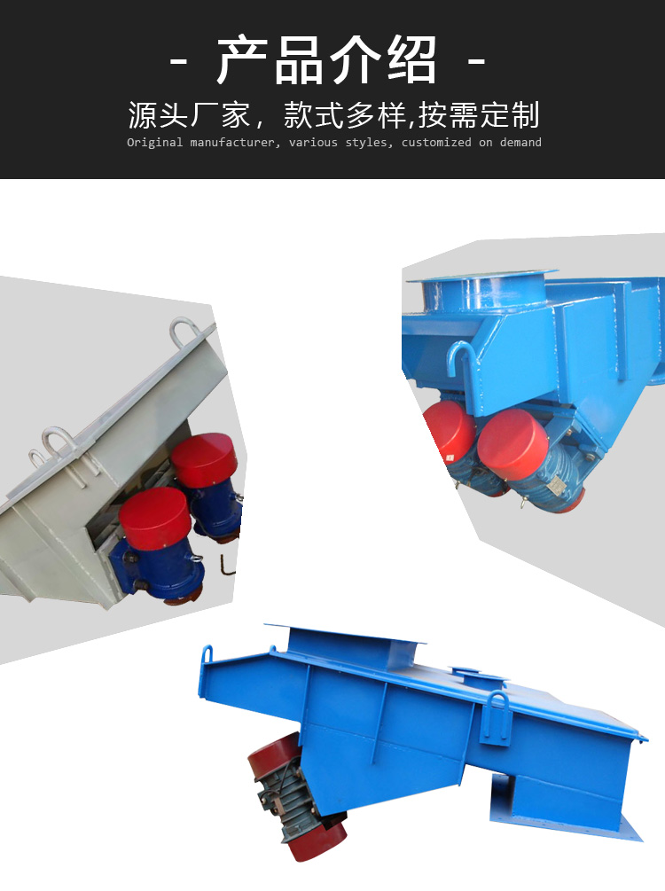 Gzg motor vibration feeder mining coal motor vibration feeder suspension/seat type automatic feeder