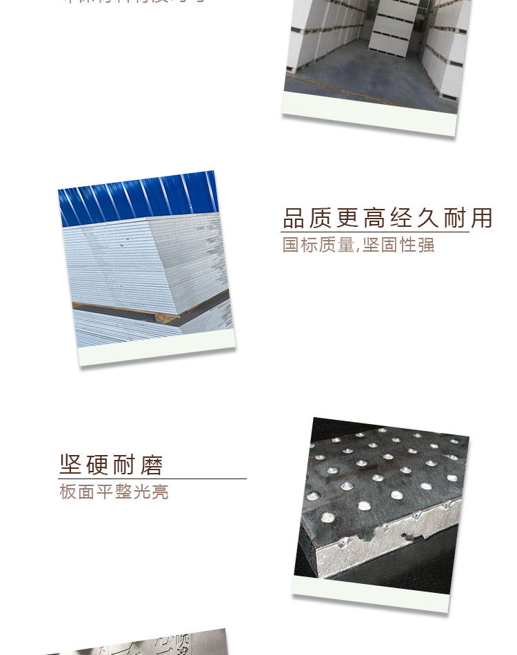 Non dismantling formwork cast-in-place concrete composite plate bridge construction special tear resistant Xinjiacheng