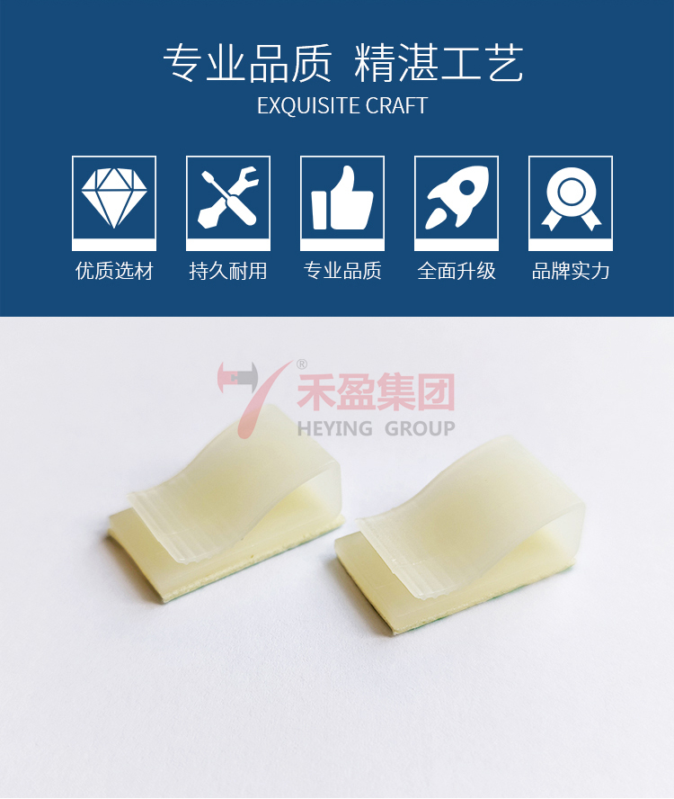 Nylon wire fixing clip, plastic wiring fastener, insulation fixing seat, DCF-15 cable fixing clip