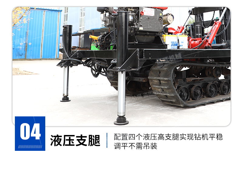 Small rubber crawler reverse circulation drill 100 m diesel electric foundation Pile driver dewatering well drill